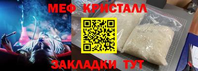 a pvp Янаул