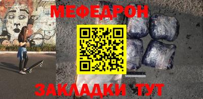 кокаин колумбия Ярославль