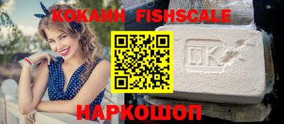 a pvp Янаул