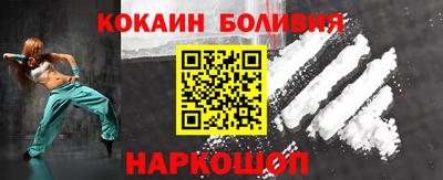 a pvp Янаул