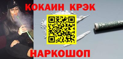 a pvp Янаул
