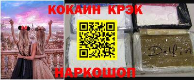 a pvp Янаул