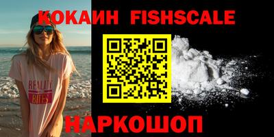 a pvp Янаул