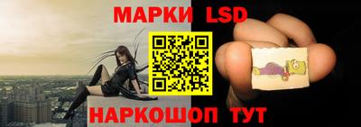 a pvp Янаул
