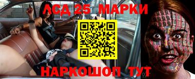 кокаин колумбия Ярославль