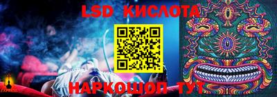 a pvp Янаул
