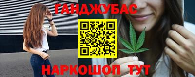 кокаин колумбия Ярославль