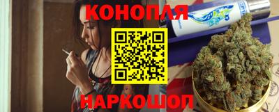 кокаин колумбия Ярославль