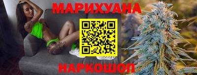 a pvp Янаул