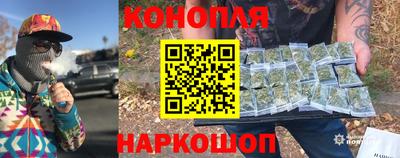 кокаин колумбия Ярославль