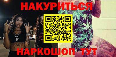 a pvp Янаул
