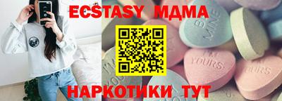 кокаин колумбия Ярославль