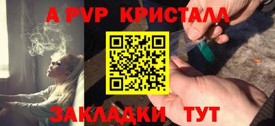 кокаин колумбия Ярославль