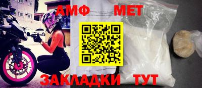 a pvp Янаул