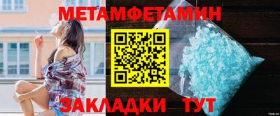 кокаин колумбия Ярославль