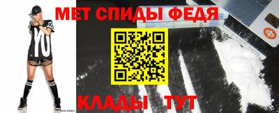 a pvp Янаул