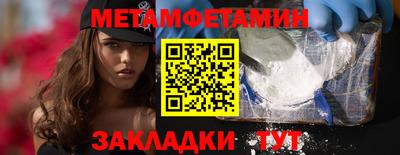 a pvp Янаул