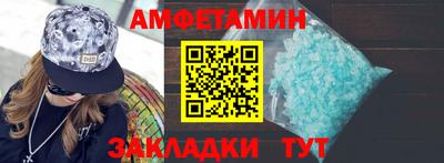 a pvp Янаул