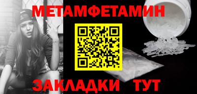 a pvp Янаул