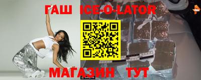 кокаин колумбия Ярославль