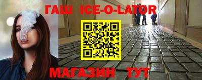 кокаин колумбия Ярославль