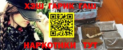 кокаин колумбия Ярославль