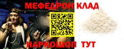 кокаин колумбия Ярославль